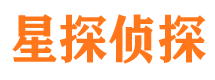 高安捉小三公司